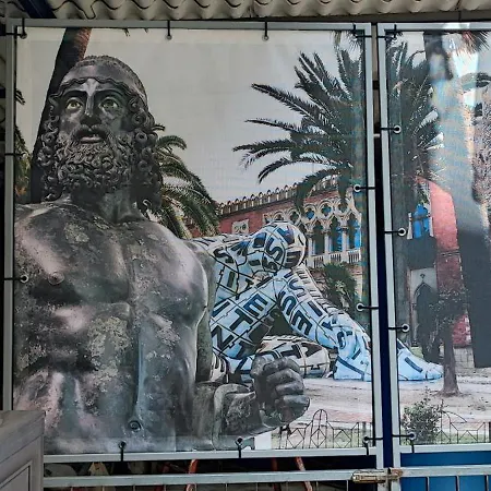 Guest house Nonna Rosa